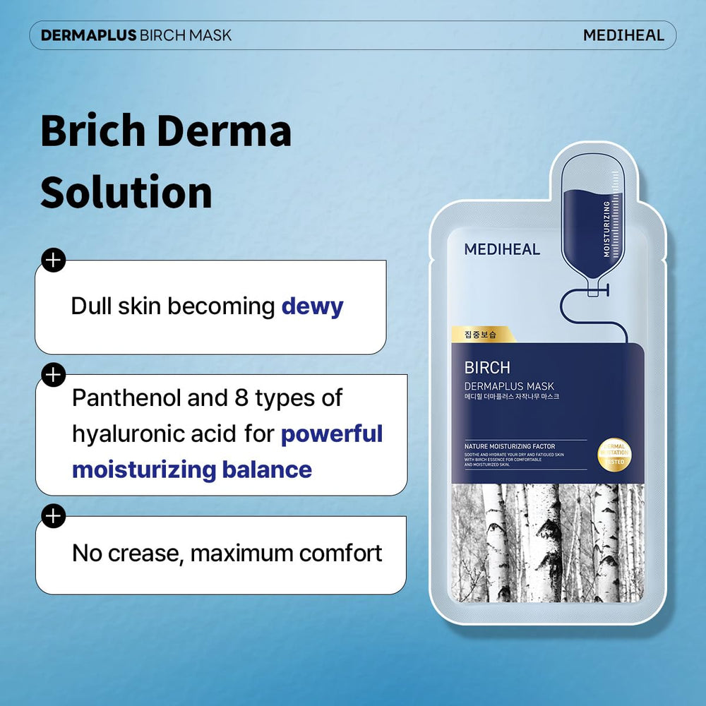 Mediheal Dermaplus panthenol-hyaluron blend closeup emphasizes moisture-boosting ingredients.