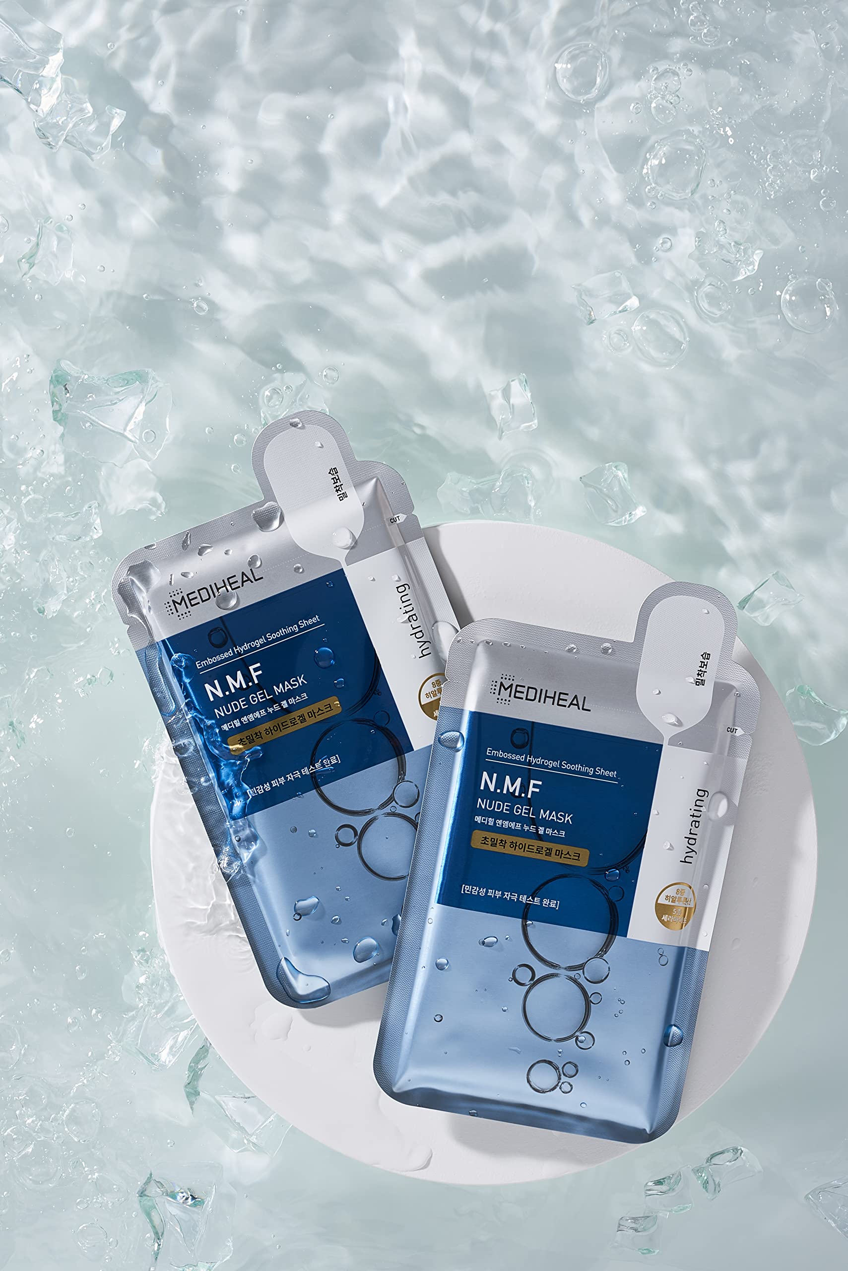 Mediheal NMF Nude Gel Mask application demonstrates easy, precise placement on clean skin.