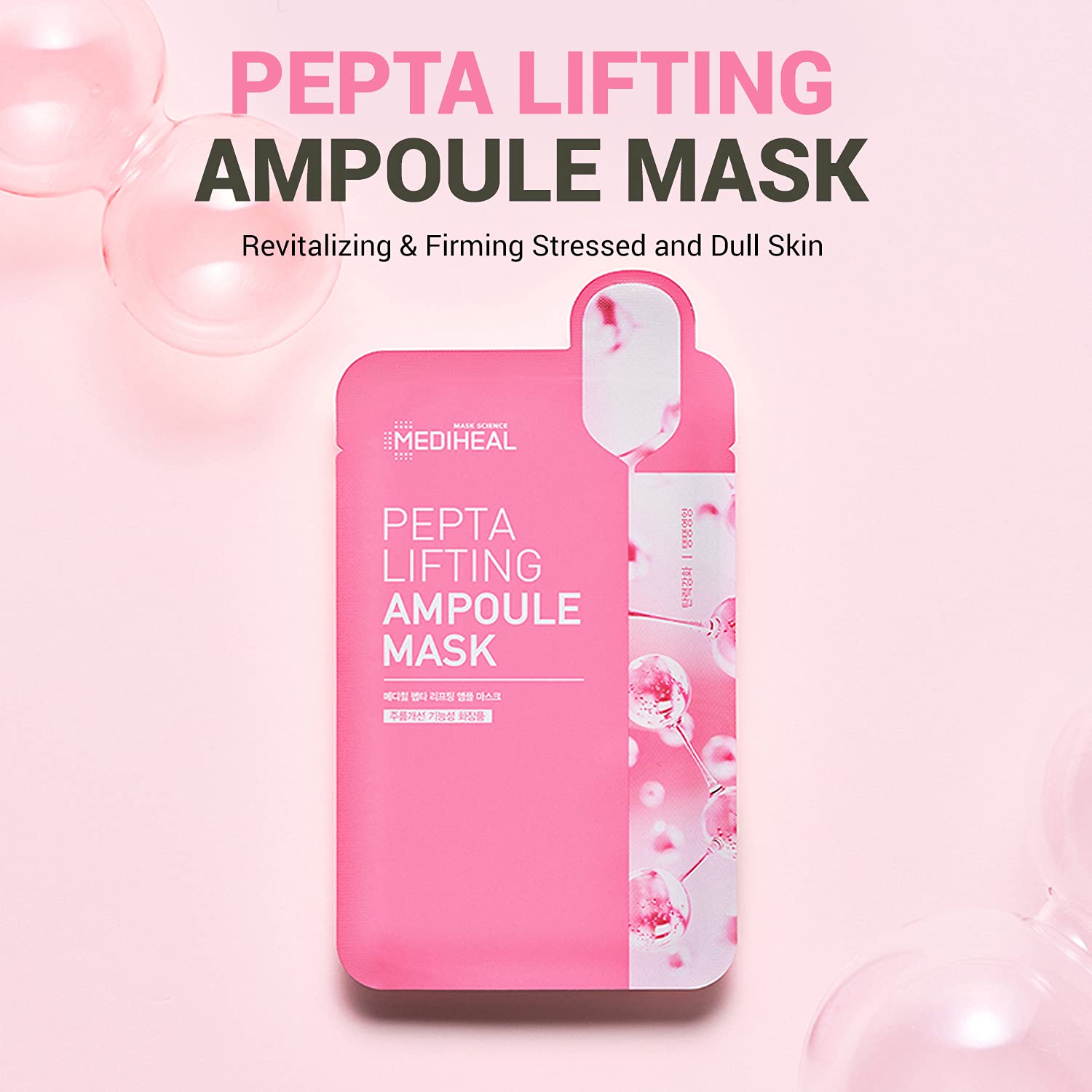 Mediheal Pepta Lifting Cellulose Sheet Texture focuses on breathable, comfortable fit