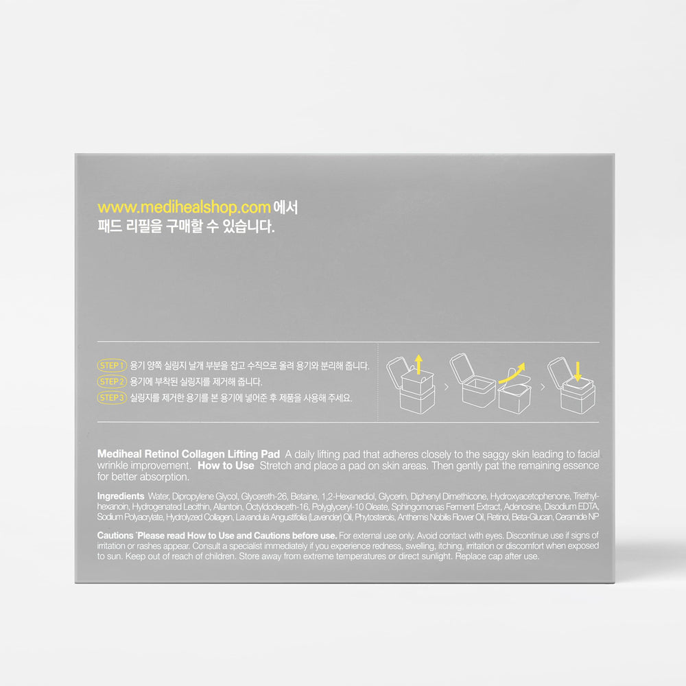 Mediheal lifting pad after use for hydrated, refreshed skin.