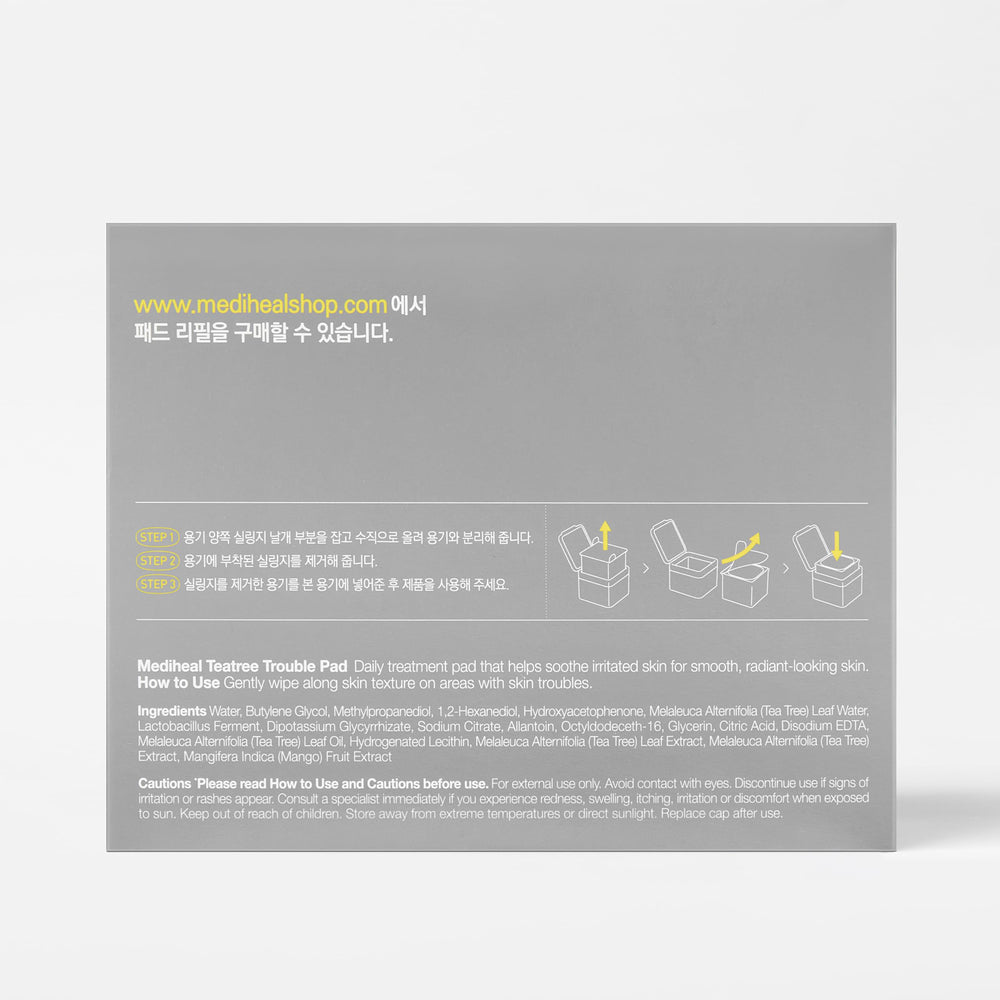 Compact refill packaging shown for day and night routines.