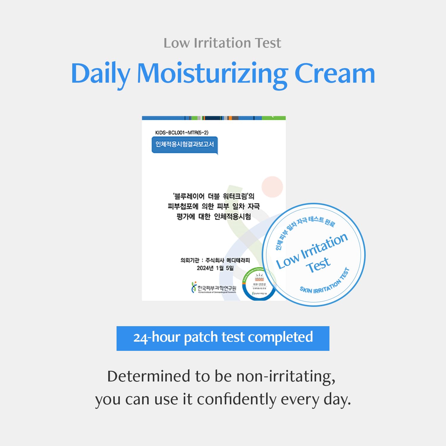 MEDITHERAPY Bluelayer application shown for easy daily routine.
