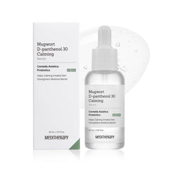 MEDITHERAPY Mugwort D-Panthenol 30 Calming Serum bottle supports calm skin and barrier protection.