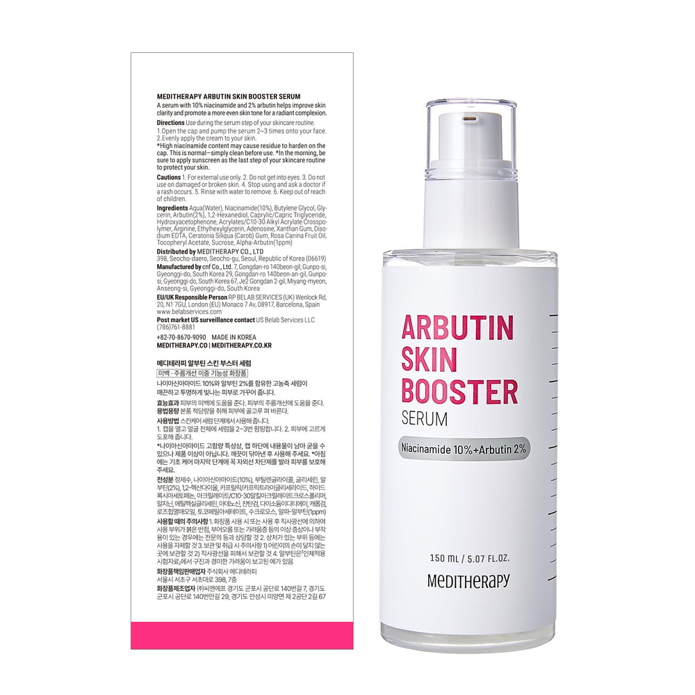 Meditherapy packaging detail highlights clear directions and ingredients for informed use.