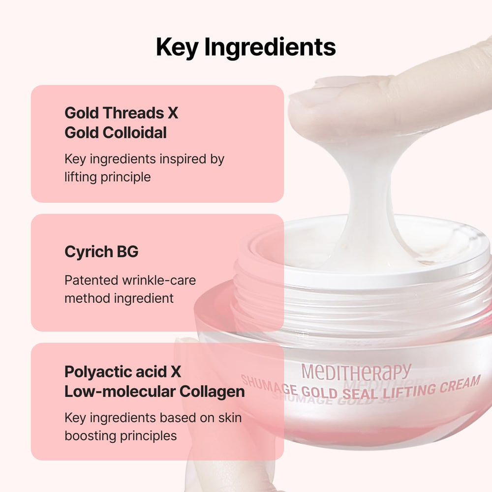 MEDITHERAPY Shumage Gold Seal Cream texture close-up for rich hydration.