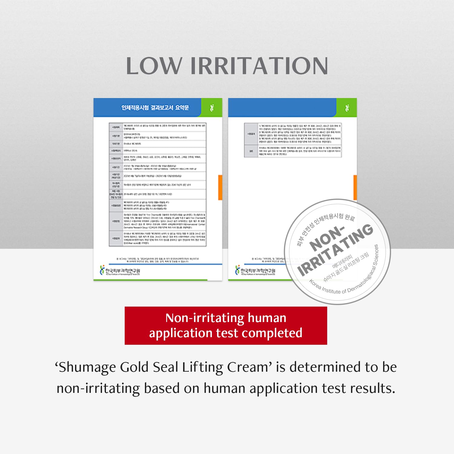 MEDITHERAPY Shumage Gold Seal packaging-display highlights premium, gift-ready skincare