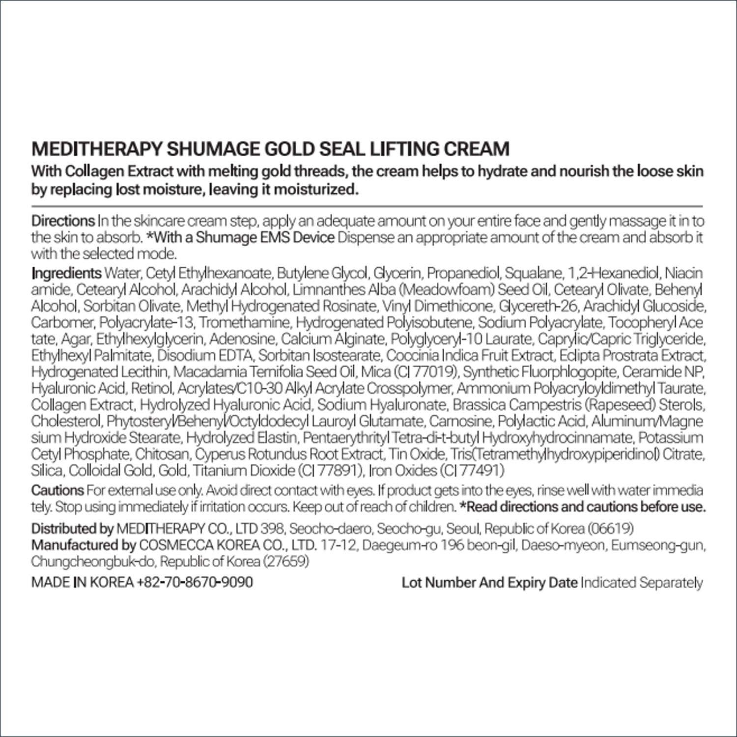 MEDITHERAPY Shumage Gold Seal packaging on bathroom shelf for daily use.