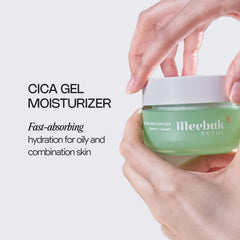 Meebak Cica Gel with hyaluronic acid provides lasting hydration and dewy glow