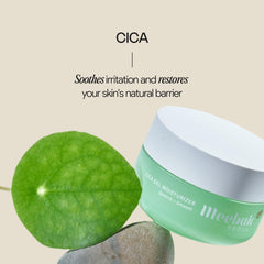 Meebak Cica Gel lightweight water-like texture absorbs quickly