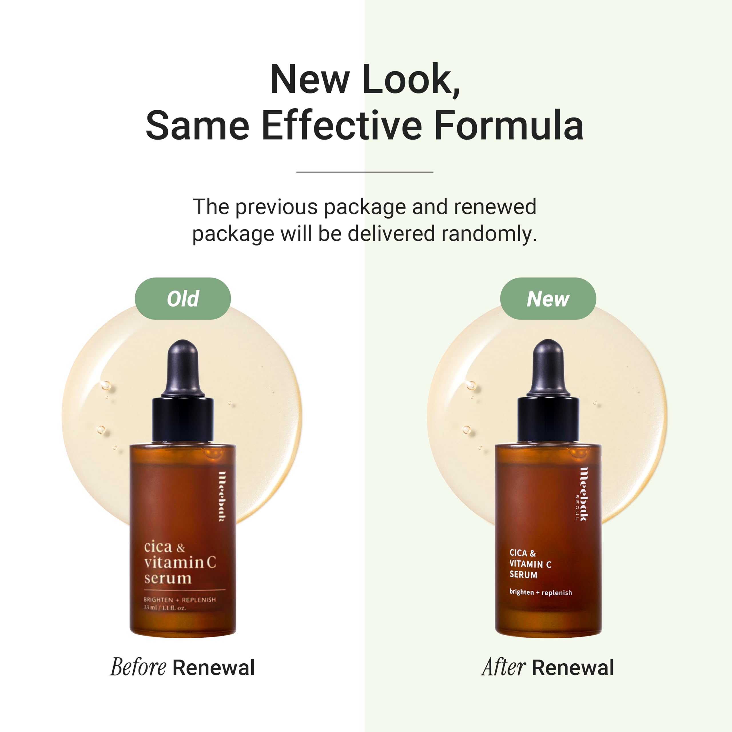 Meebak Vitamin C Serum on bathroom shelf beside other skincare items.