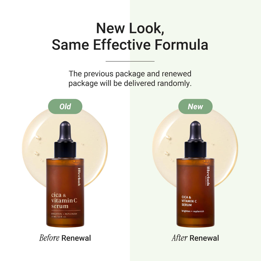 Meebak Vitamin C Serum on bathroom shelf beside other skincare items.