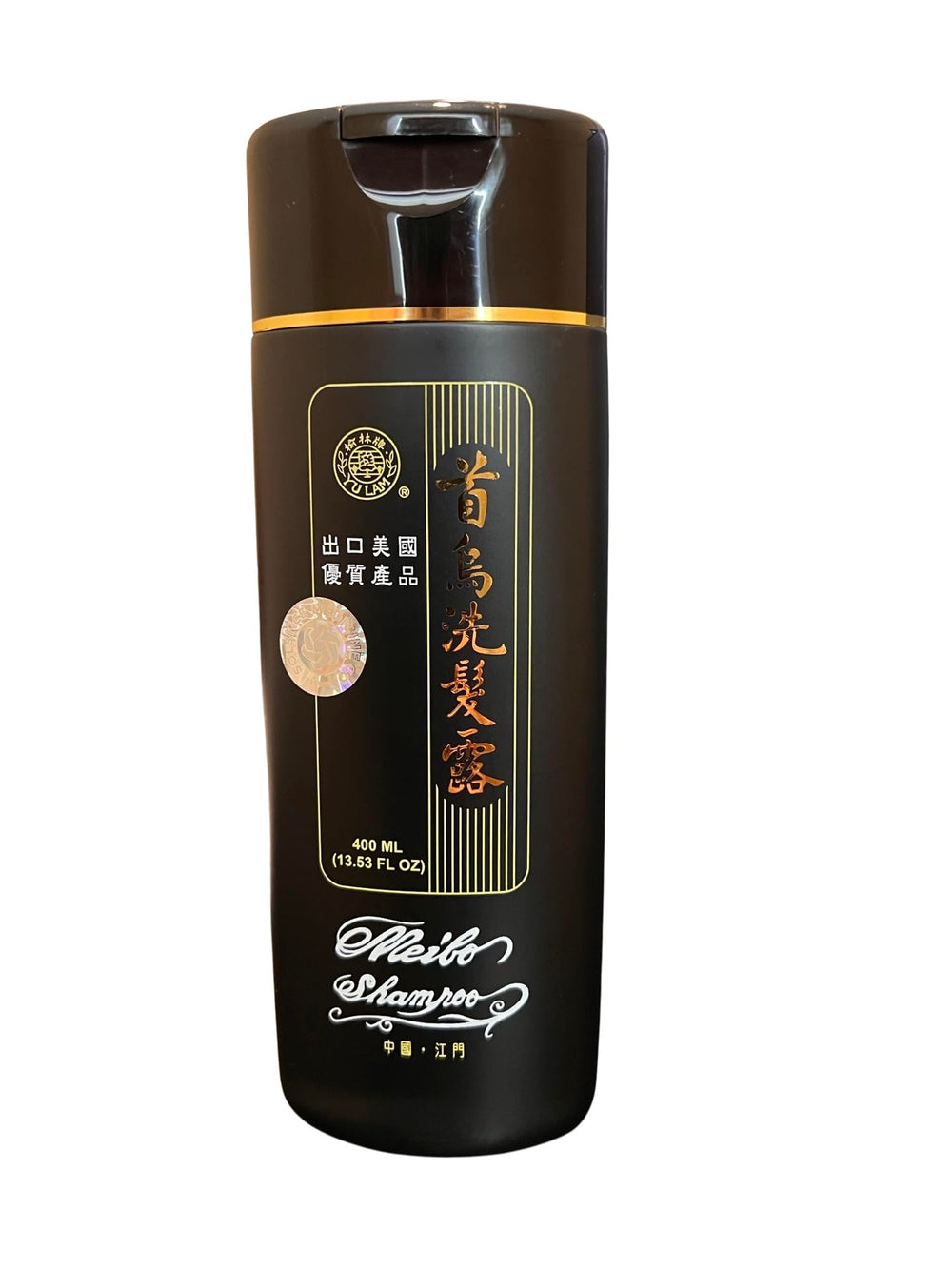 Meibo Shampoo bottle pour showing easy dispensing for anti-gray cleansing.