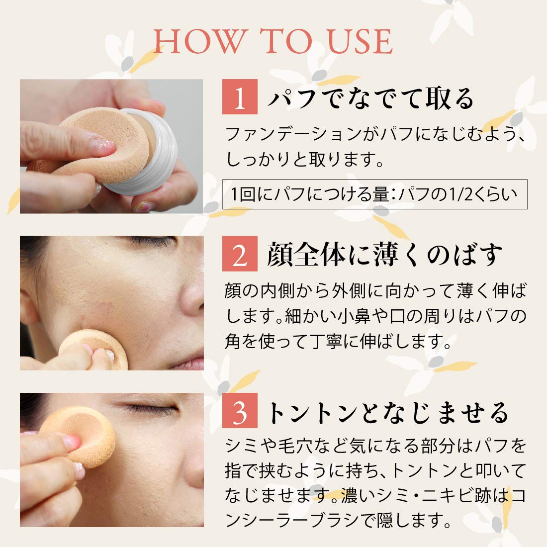 Meiko NATURACTOR Spotscover tested under studio lighting