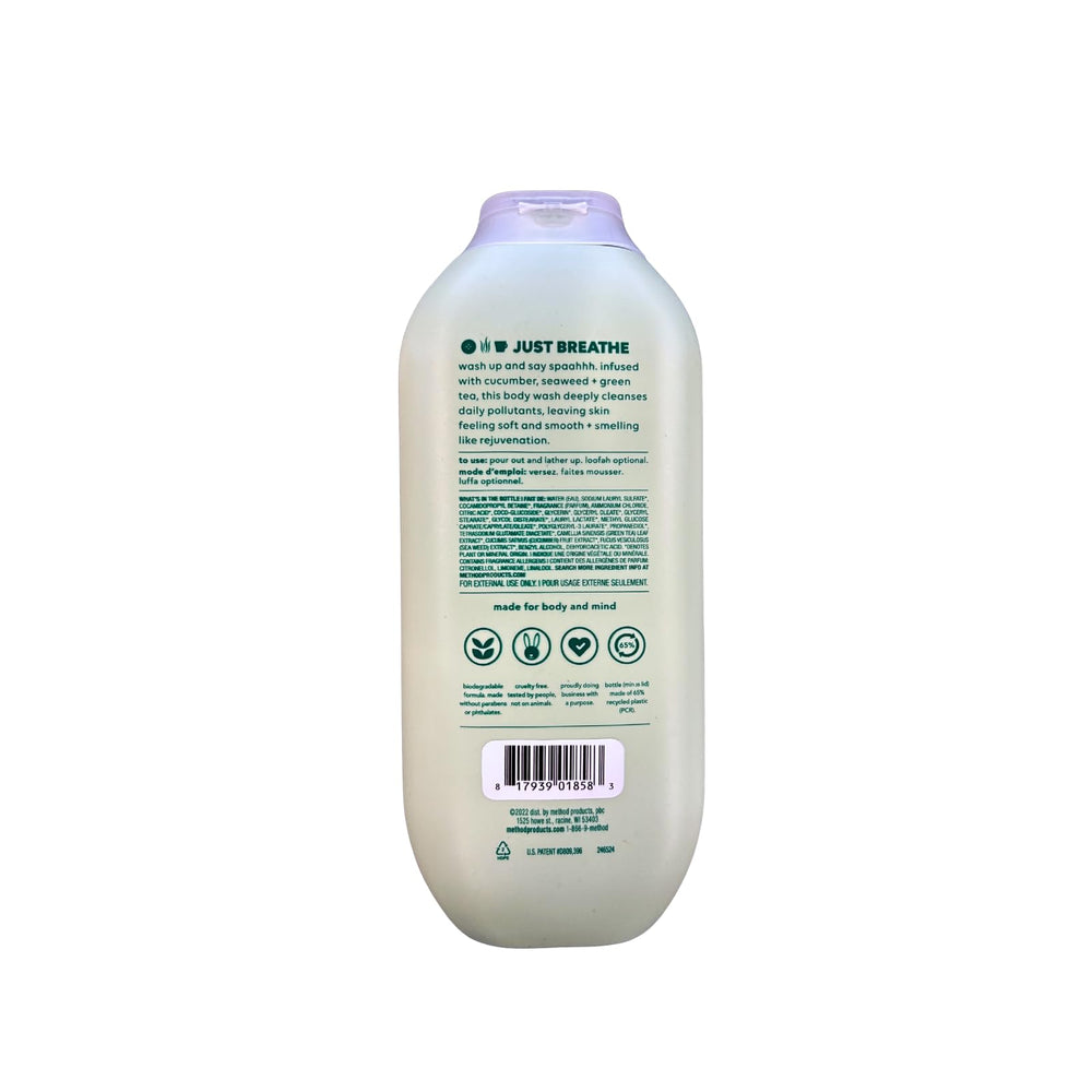 Method Body Wash Sampler Daily Zen bottle for tranquil shower rituals