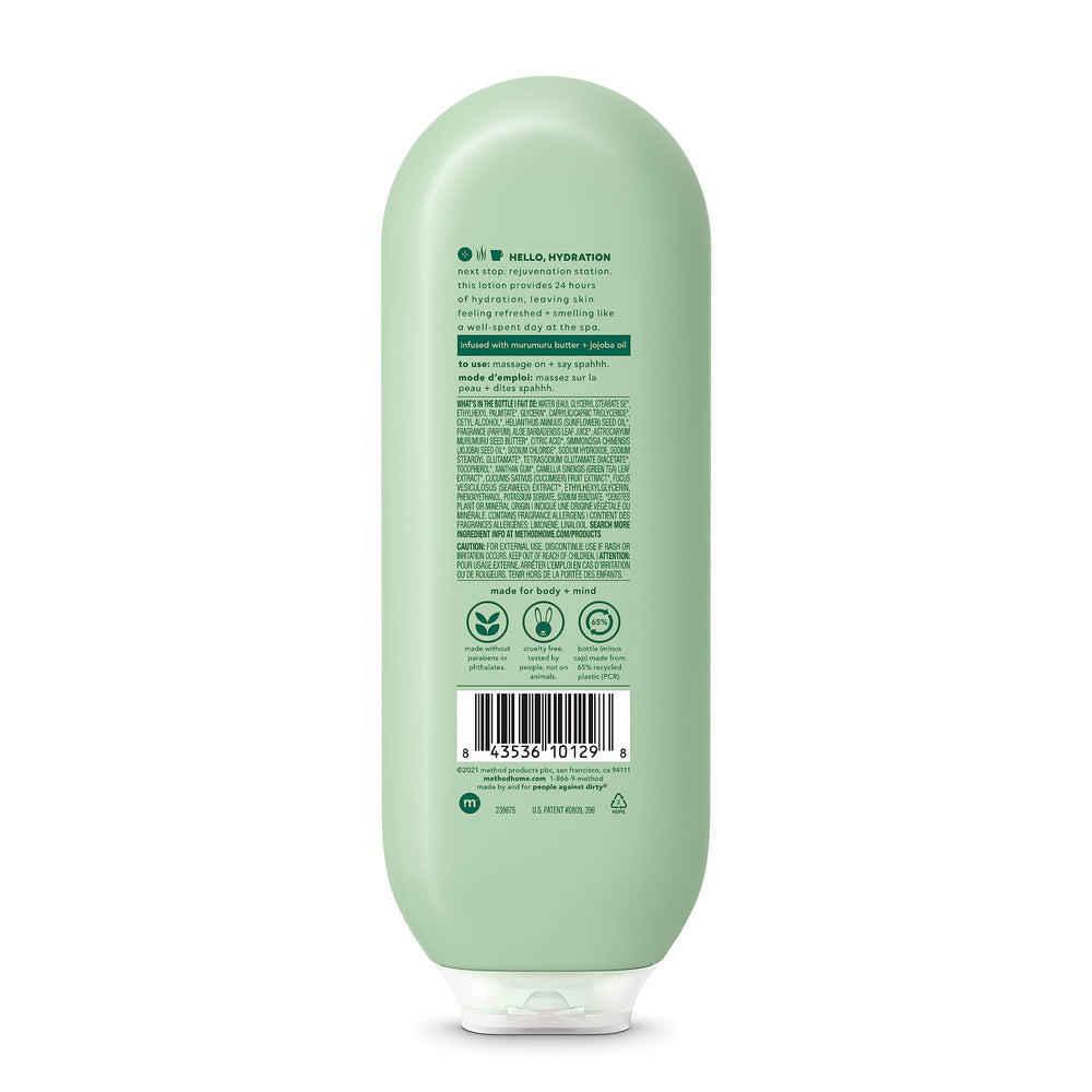 Close-up of murumuru oil in Method Daily Lotion for nourishing moisture.