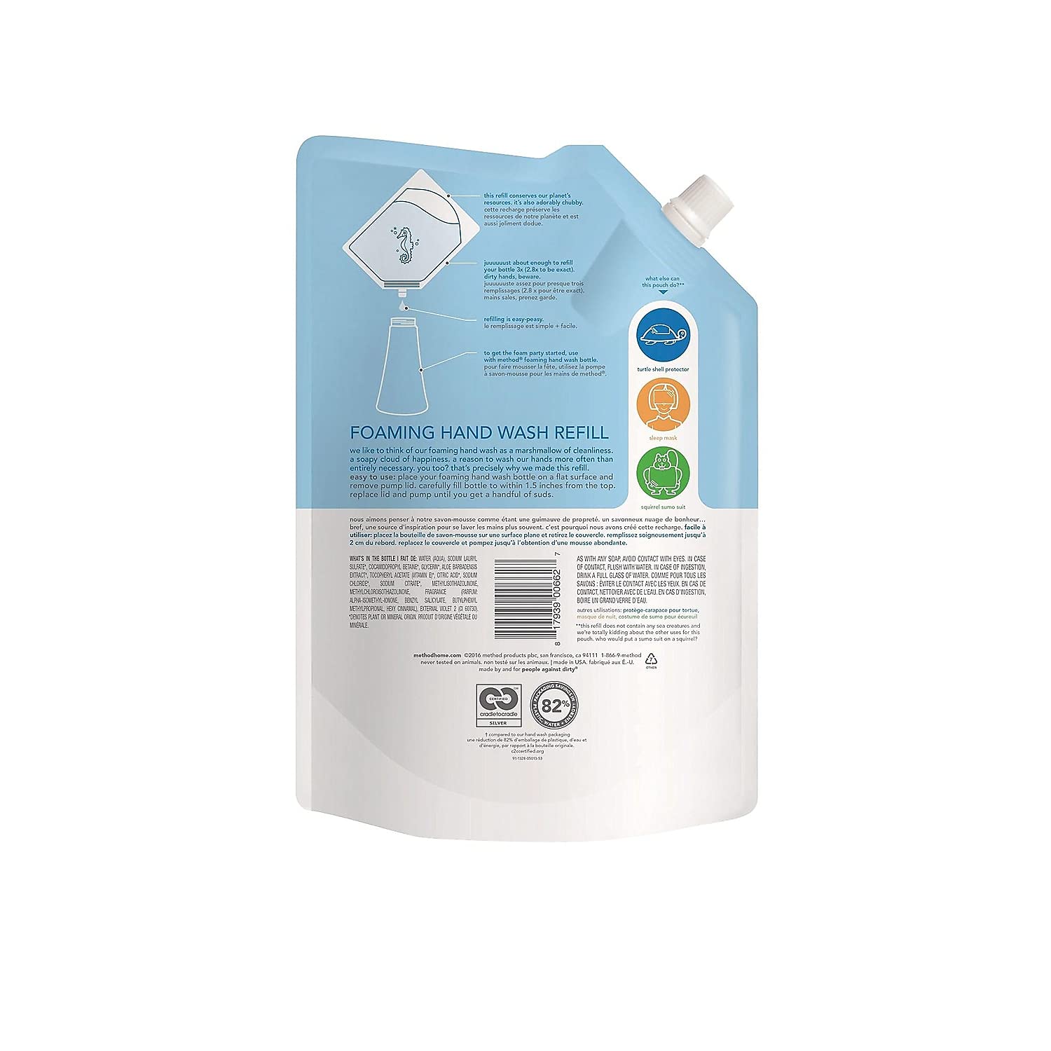 Method smart pour spout container promotes tidy storage and mess-free dispensing