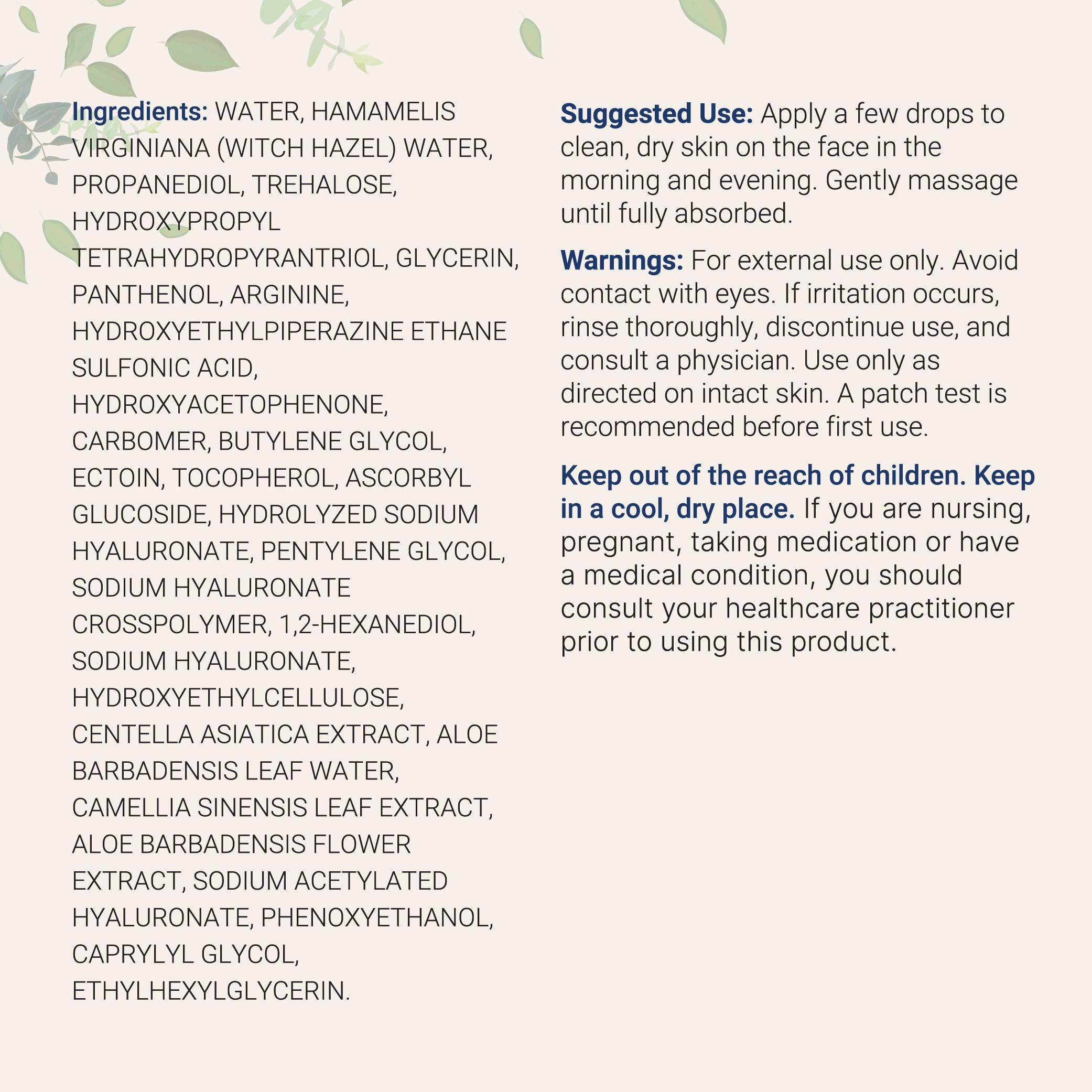 Soothing aloe and centella balance moisture in the serum