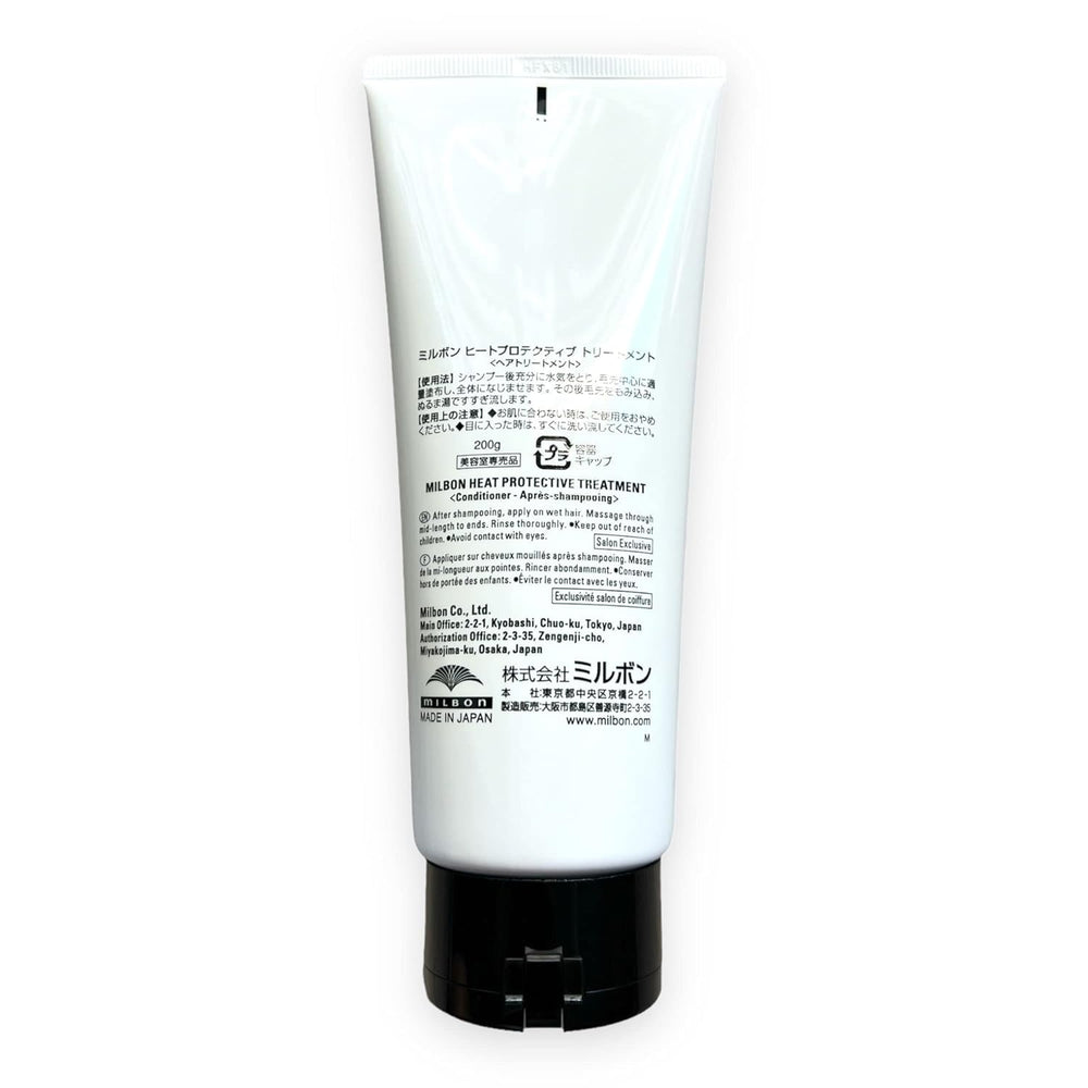 Milbon Repair Heat Protective Treatment cream texture spreads for light, non-greasy protection