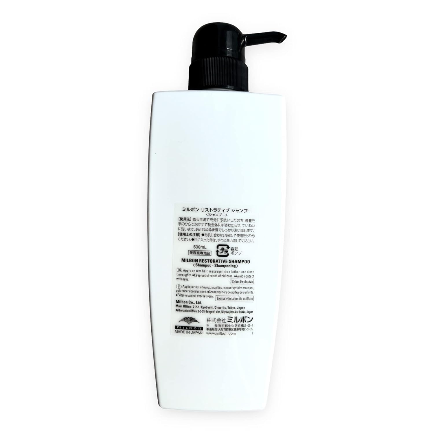 Milbon Repair Restorative Shampoo lather in hands, delivering a silky cleanse.