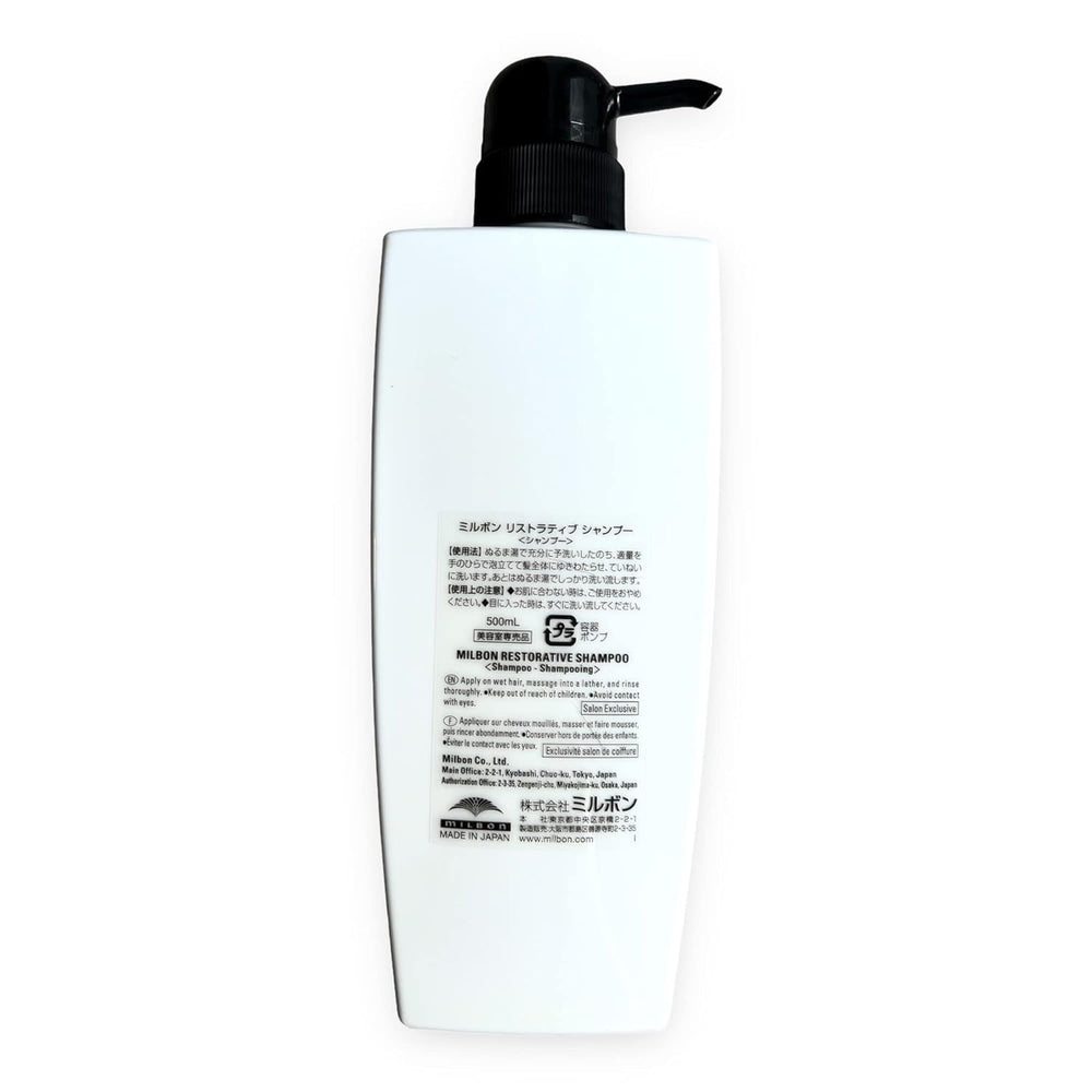 Milbon Repair Restorative Shampoo lather in hands, delivering a silky cleanse.