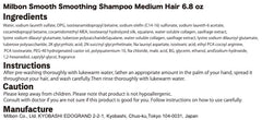 Milbon Smooth Smoothing Shampoo after-wash shine on healthy-looking medium hair.