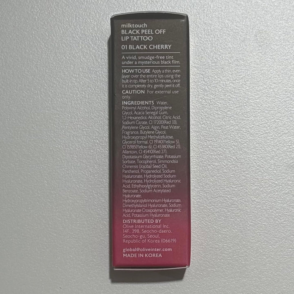 MILKTOUCH Black Cherry tint closeup highlights deep pigmentation and smooth finish.