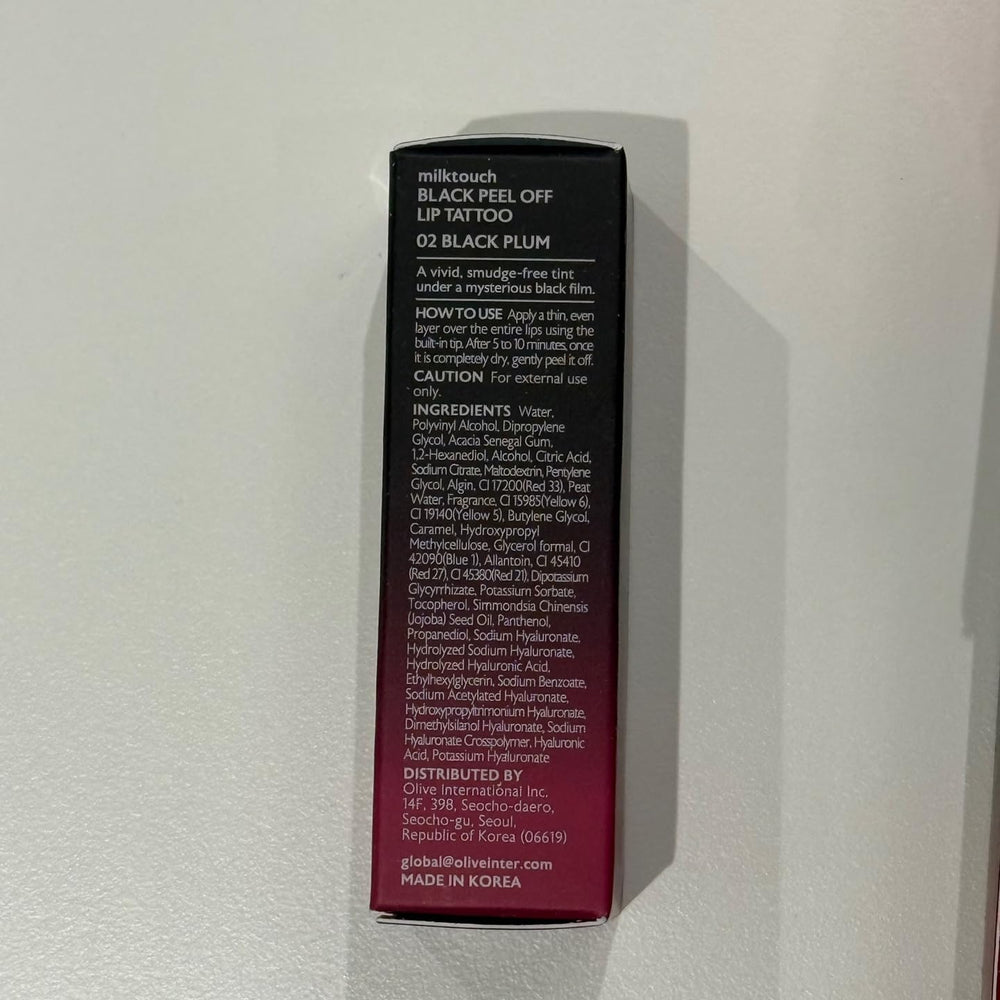 MILKTOUCH pigment-power delivers richer color payoff in one step.