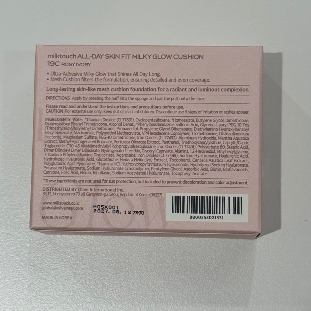 MILKTOUCH Cushion Foundation makes a thoughtful holiday gift for beauty lovers.