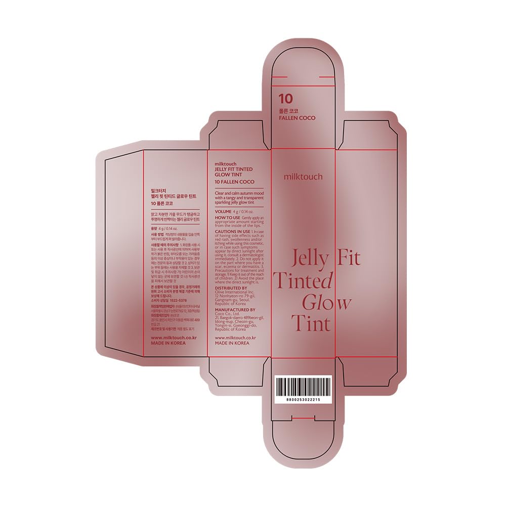 MILKTOUCH Jelly Fit Lip Tint compact packaging on shelf.