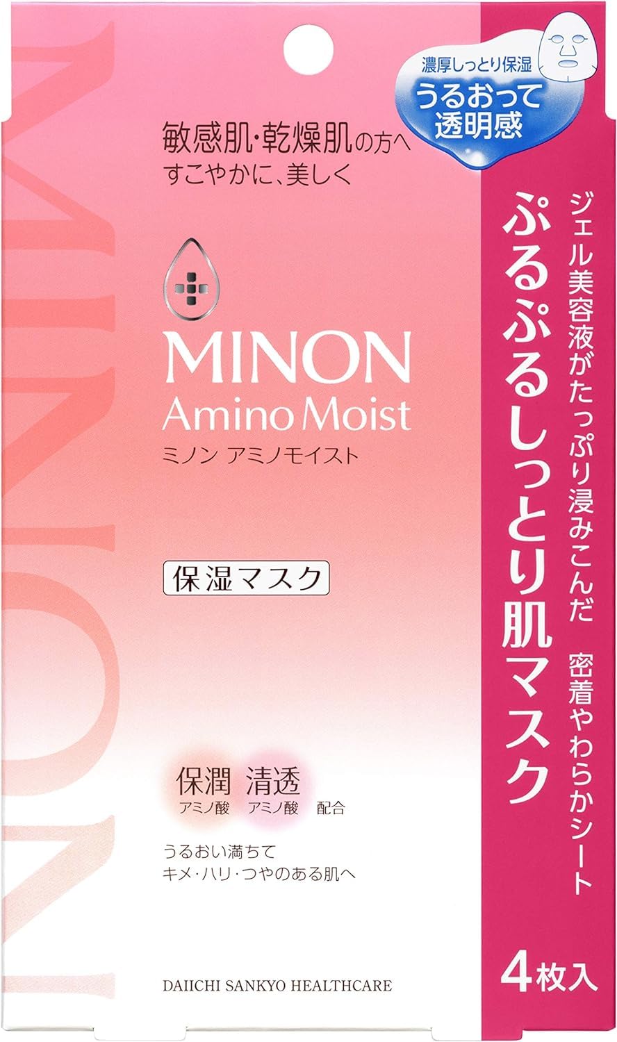 Minon Amino Moist facial mask pack front view highlighting hydration for dry skin