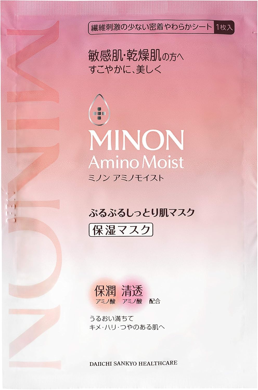 Four-sheet Minon Amino Moist set designed for nourishing dry-skin routines