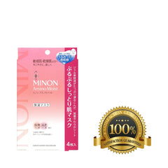Close-up of Minon Amino Moist facial mask sheets showing serum-rich formula for hydration