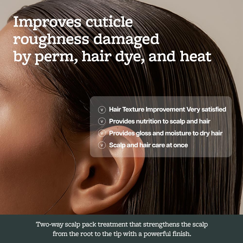 Mintree changpo-extract-scalp image highlights soothing, itch-free feeling.