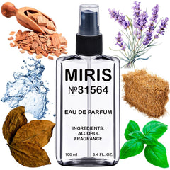 MIRIS No. 31564 bottle front view showing portable design for travel.