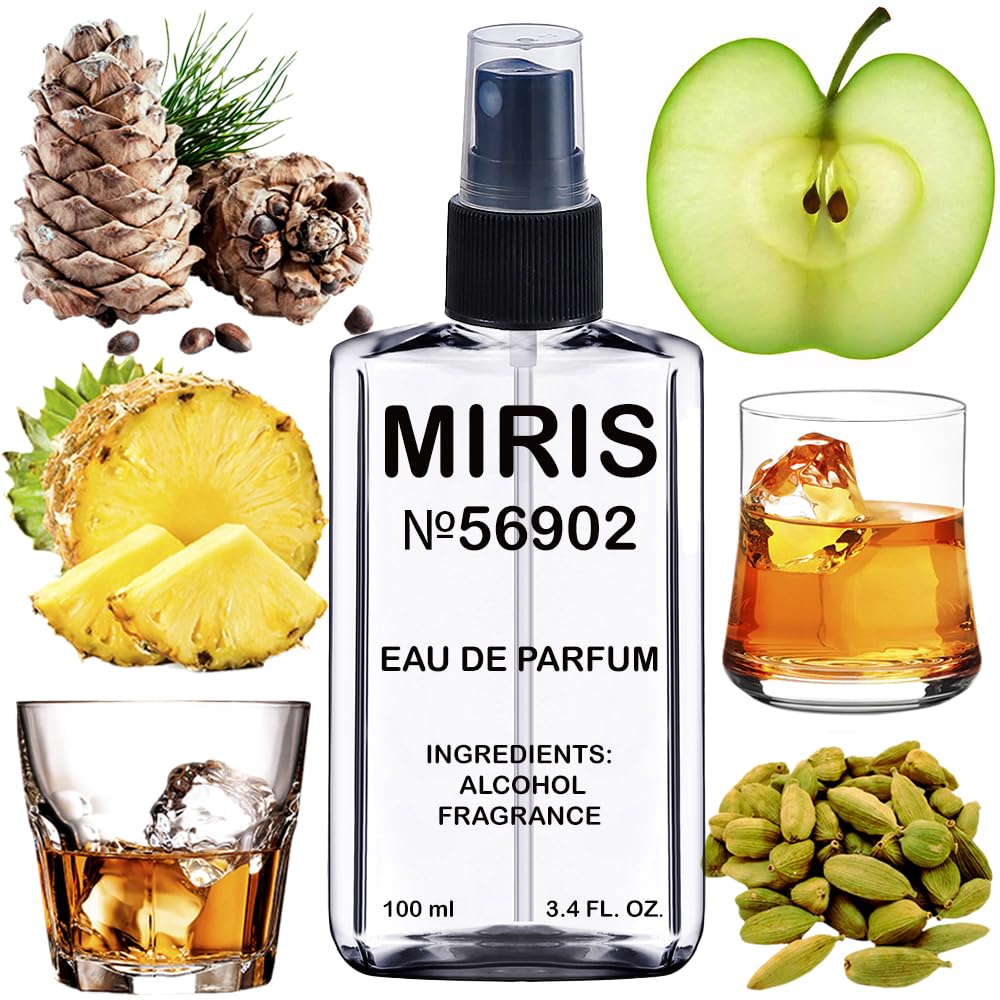 MIRIS No. 56902 bottle shows Apple Brandy on the Rocks for everyday sophistication.