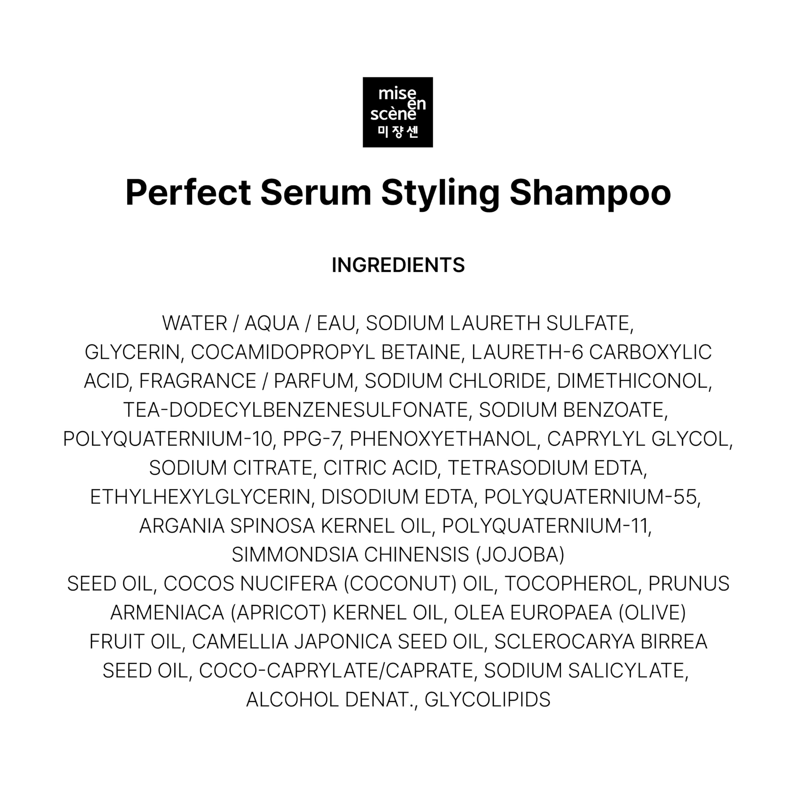 Mise En Scene styling memory feature supports maintaining looks between washes.