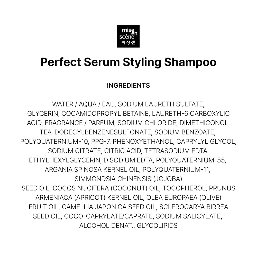Mise En Scene styling memory feature supports maintaining looks between washes.