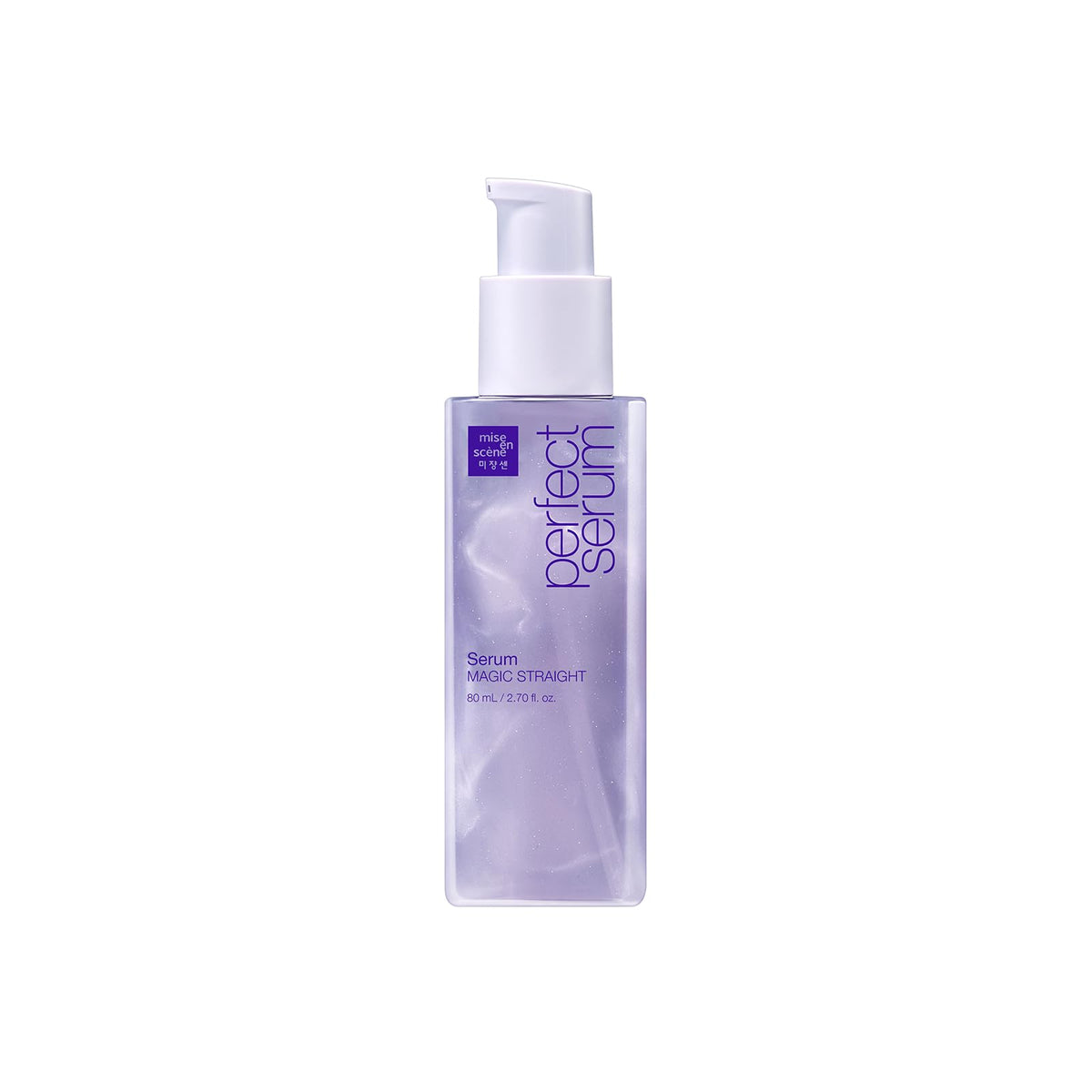 Mise En Scene Perfect Serum Magic Straight bottle for sleek, frizz-free styling.