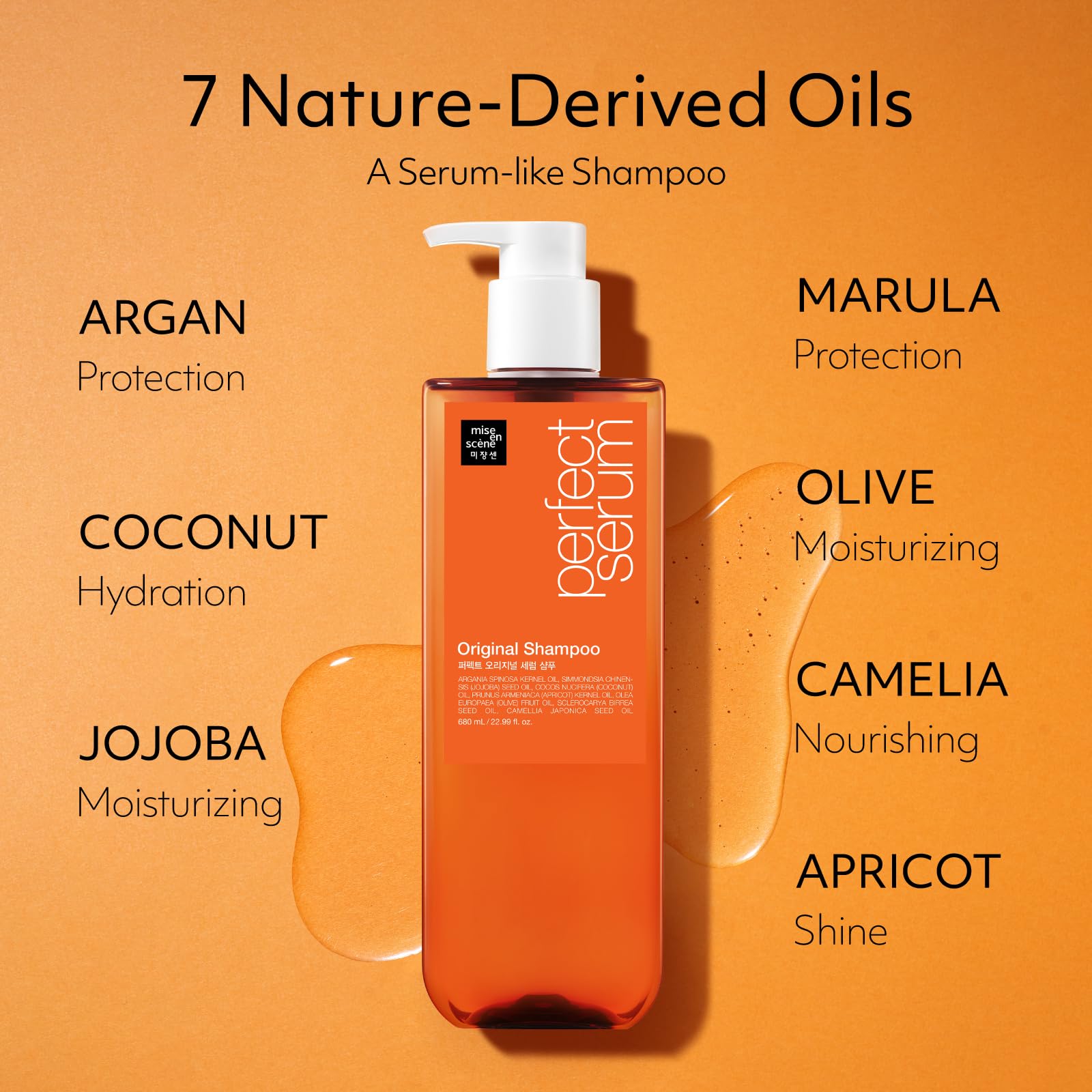 Mise En Scene Perfect Serum Original Shampoo jojoba seed closeup, showcasing natural shine and softness