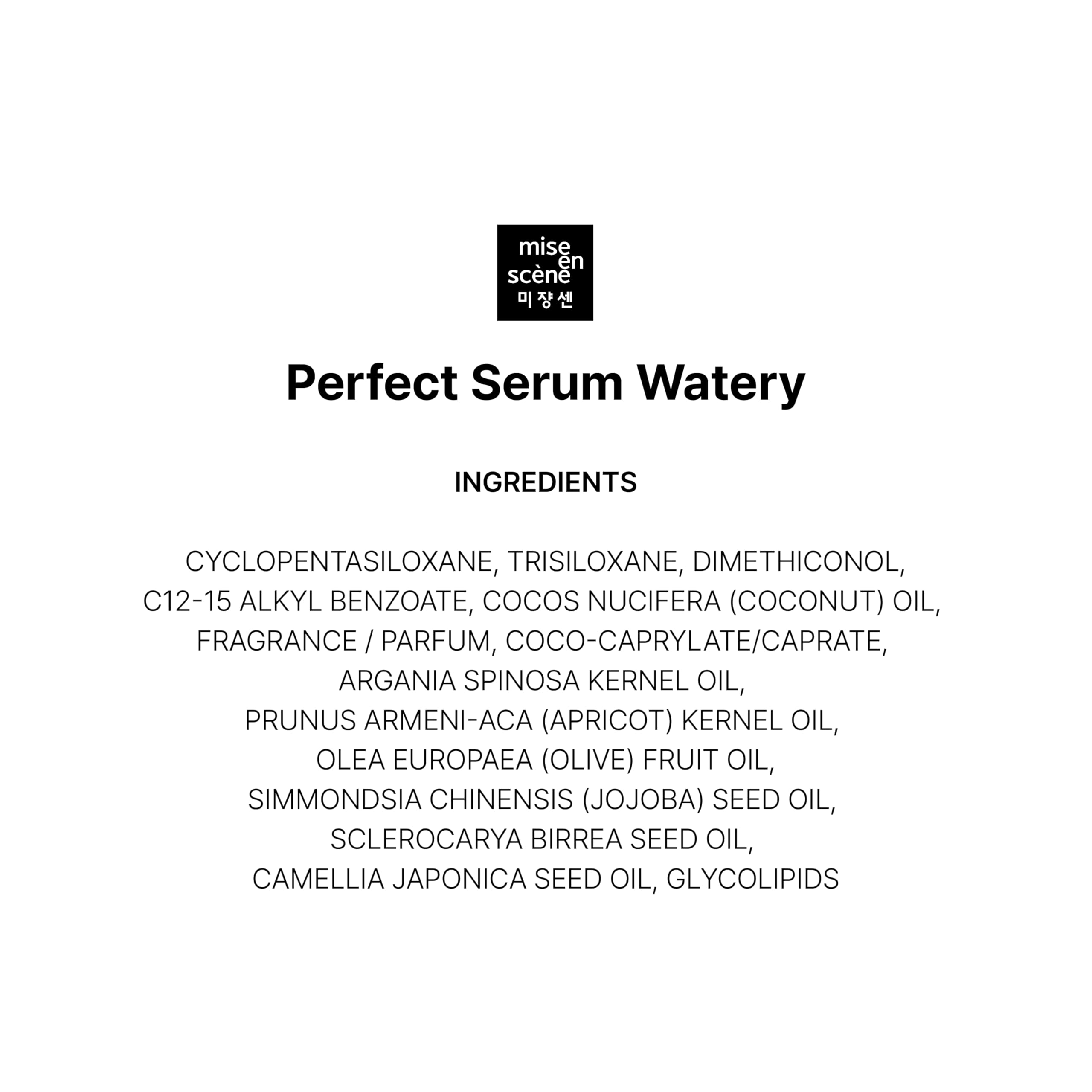 Mise En Scene Perfect Serum Watery after-use shine on hair.