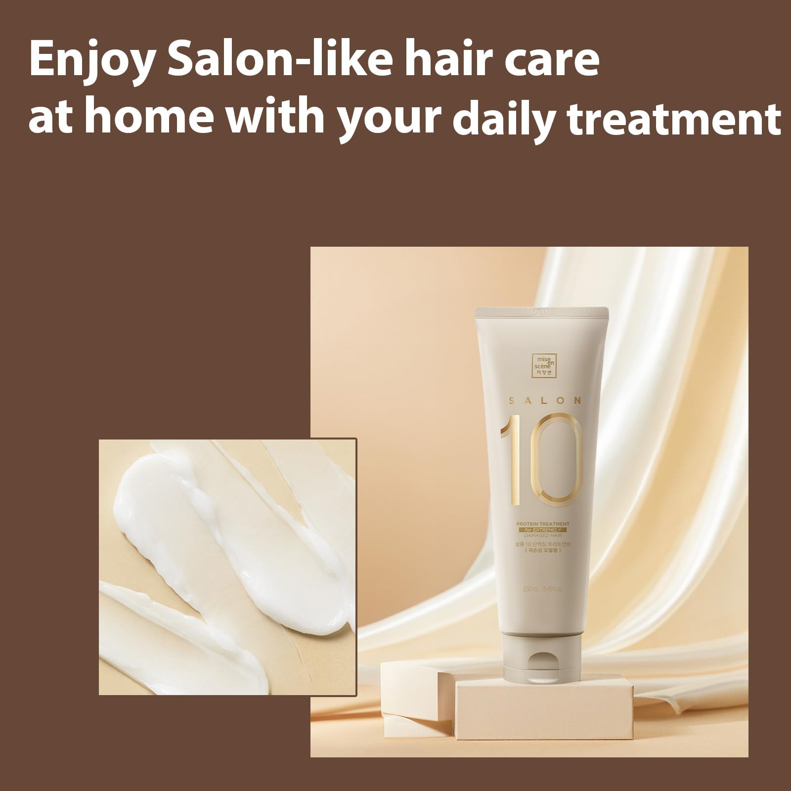 Mise En Scene Salon low-porosity hair care jar emphasizes deep moisture delivery.