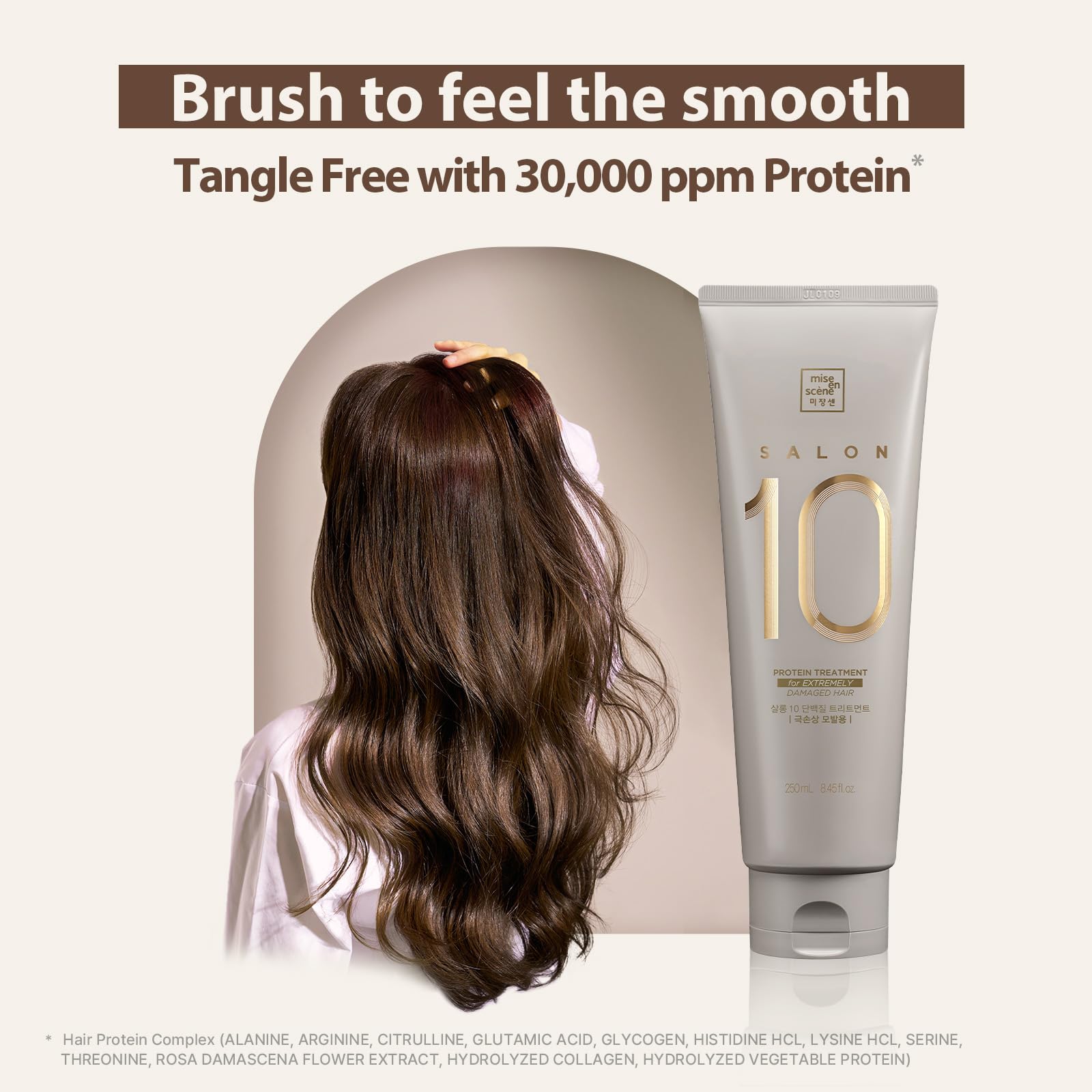 Mise En Scene Salon soft-shine finish appears on hair after use.