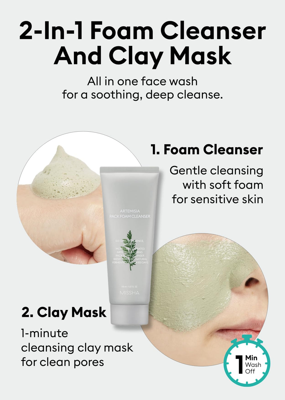 MISSHA Artemisia Pack ingredients close-up highlighting Artemisia extract benefits.