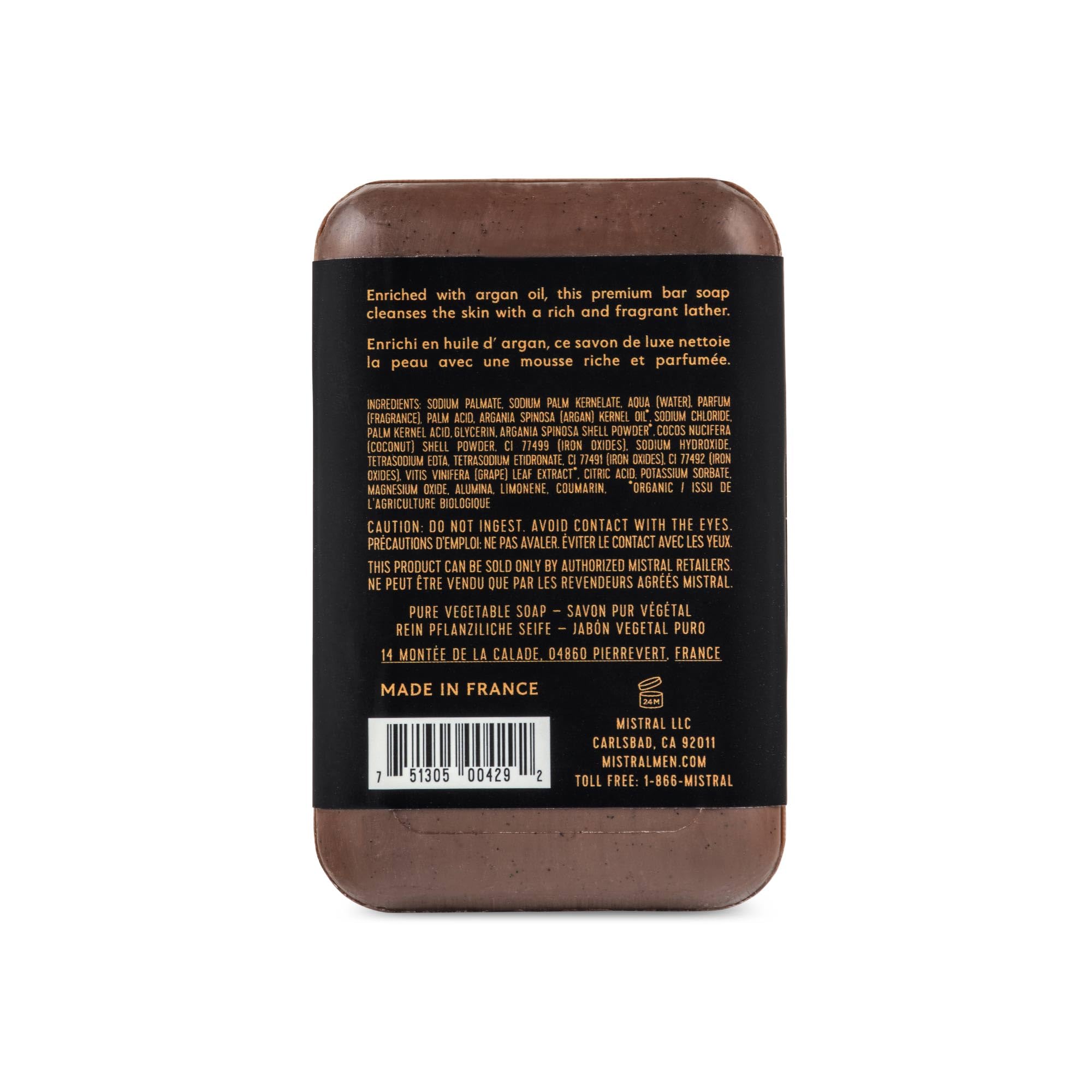 Closeup of Mistral Bourbon Vanilla bar soap showing rich texture and fragrance