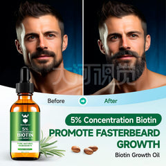 MistySprite beard oil ingredients blend with argan oil for conditioning