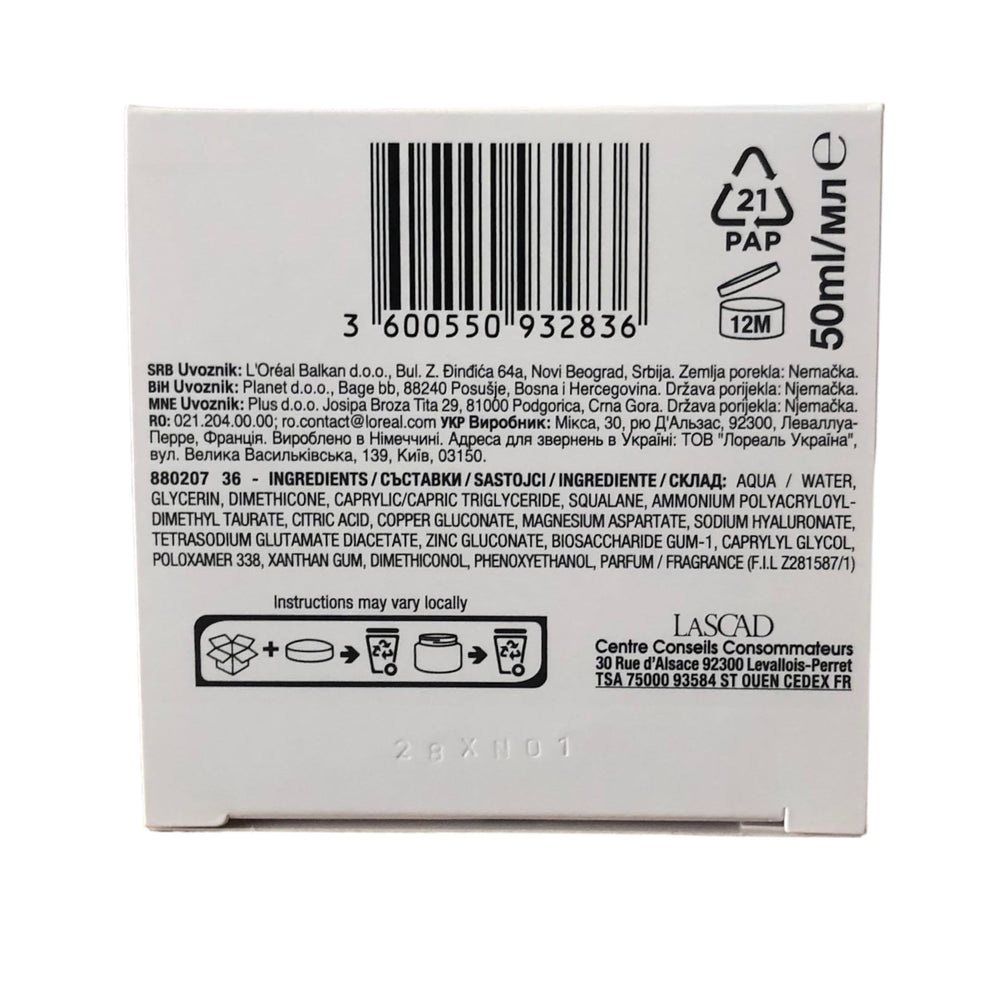 Mixa Hyalurogel cream texture swirl indicating quick absorption and smooth skin.