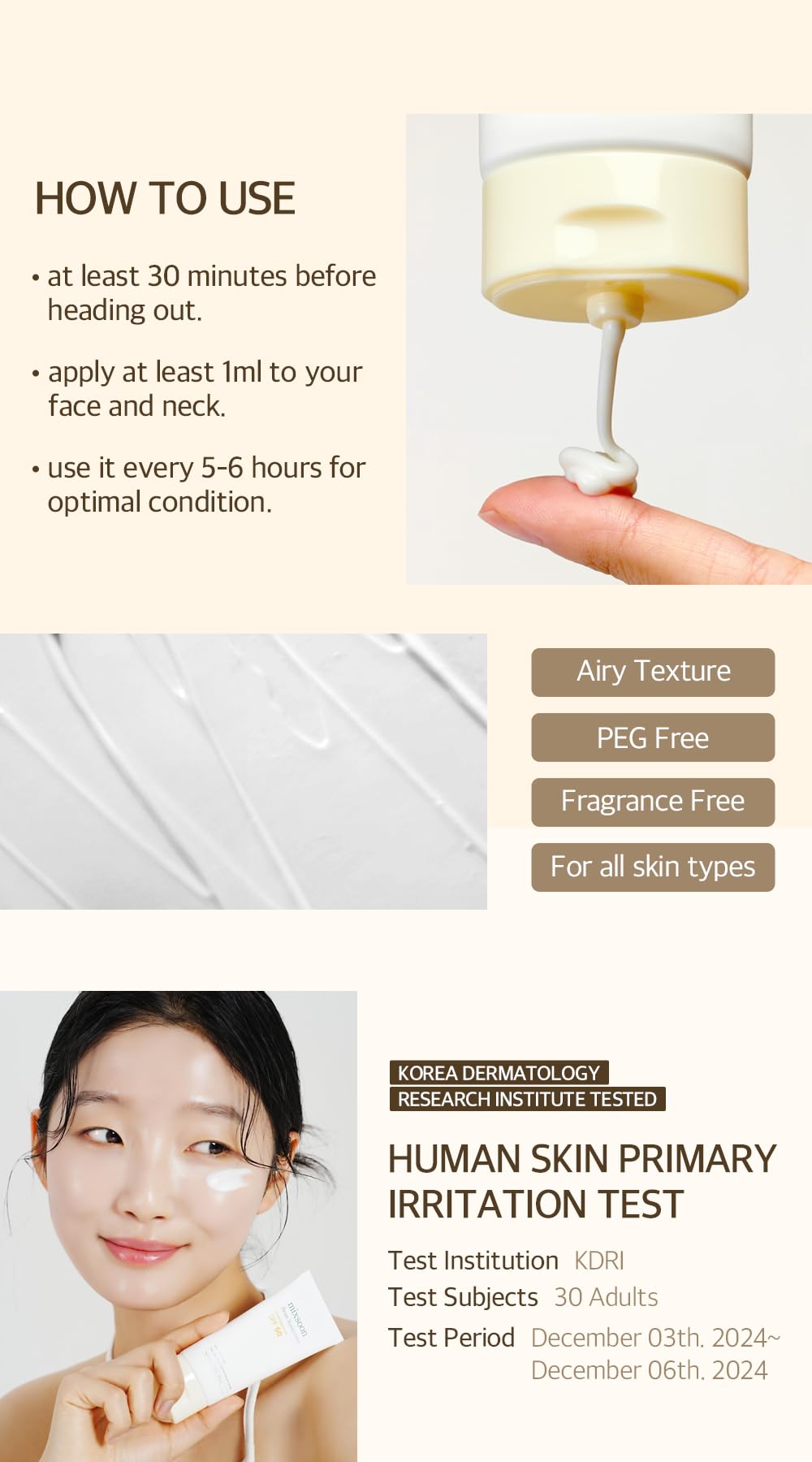 Mixsoon Bean Sunscreen fragrance-free formula for sensitive skin