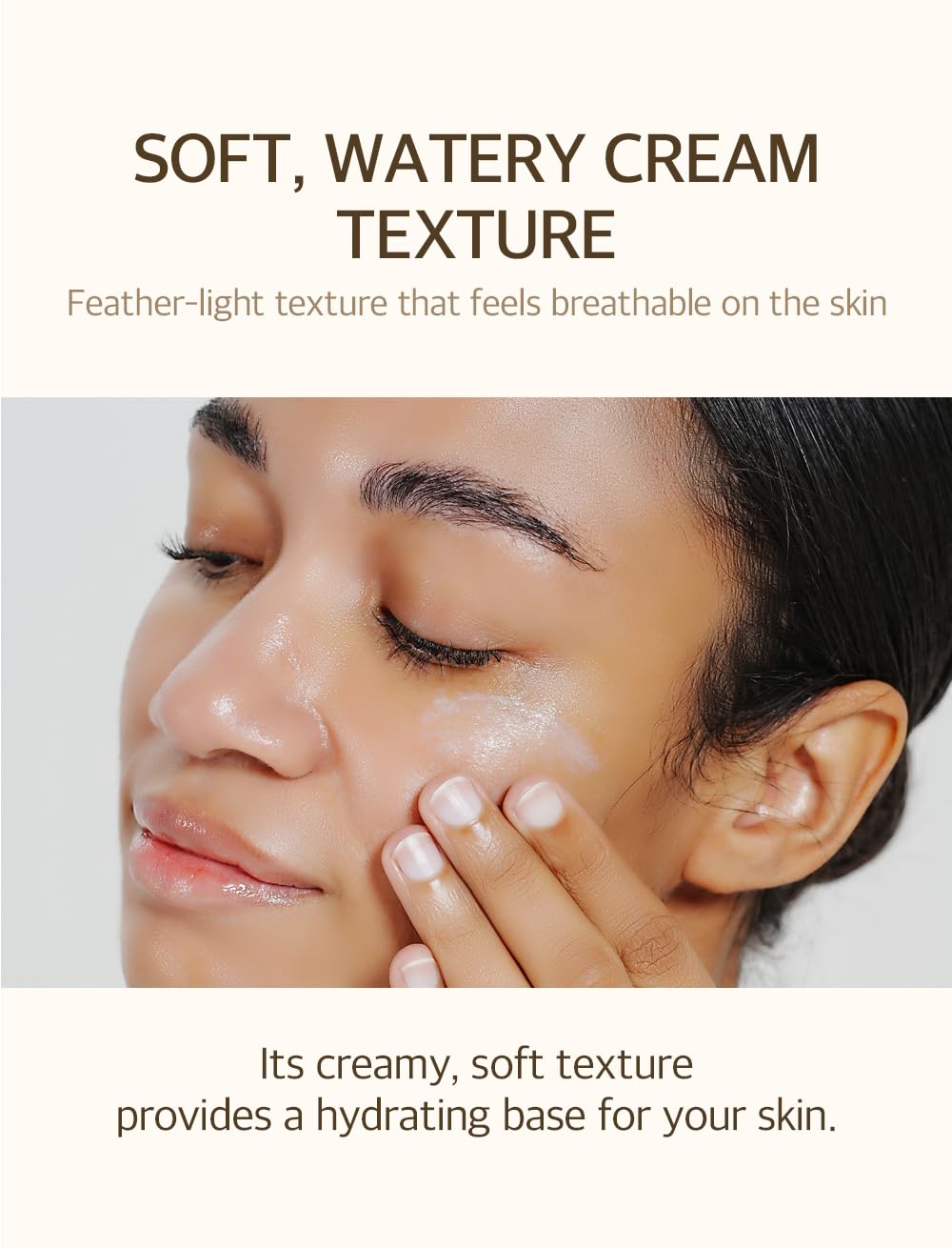 Mixsoon Bean Sunscreen outdoors during activities with water resistance