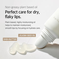 Mixsoon lip mask balm packaging highlighting vegan formula and gentle care.