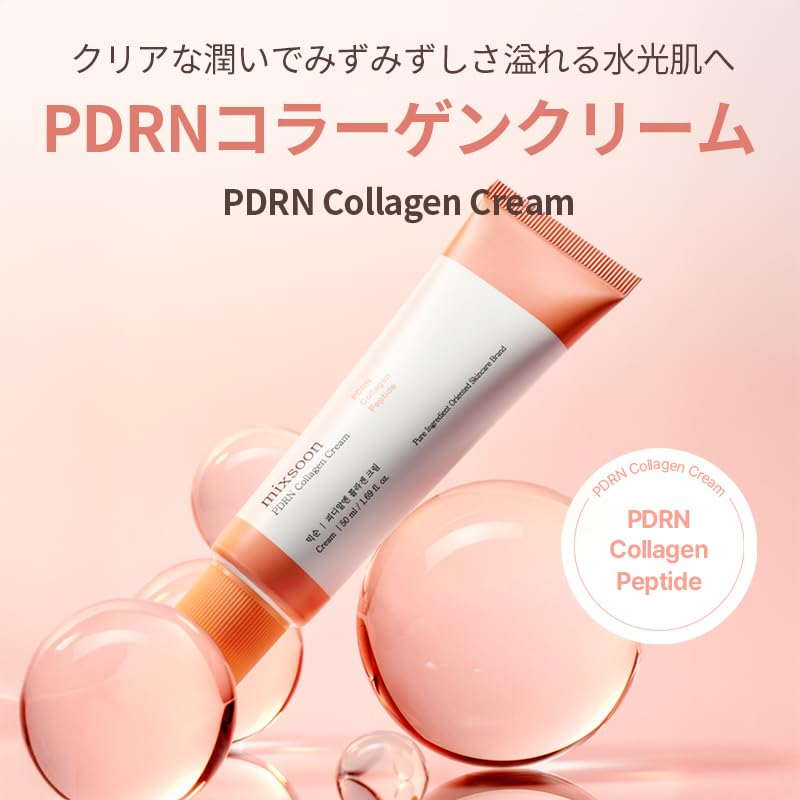 Close-up of Mixsoon PDRN Collagen Cream gel texture for fast absorption